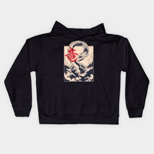 Sea Dragon Kids Hoodie